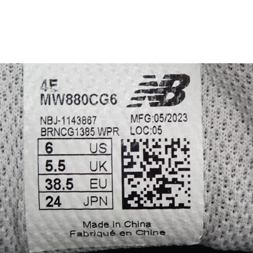 new balance ニューバランス/NB 880/MW880CG6//24.0cm/ABランク/62