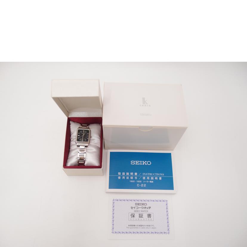 SEIKO セイコー/LUKIA/スクエアフェイス/電波ソーラー/SSVW193//1O0***/Aランク/69