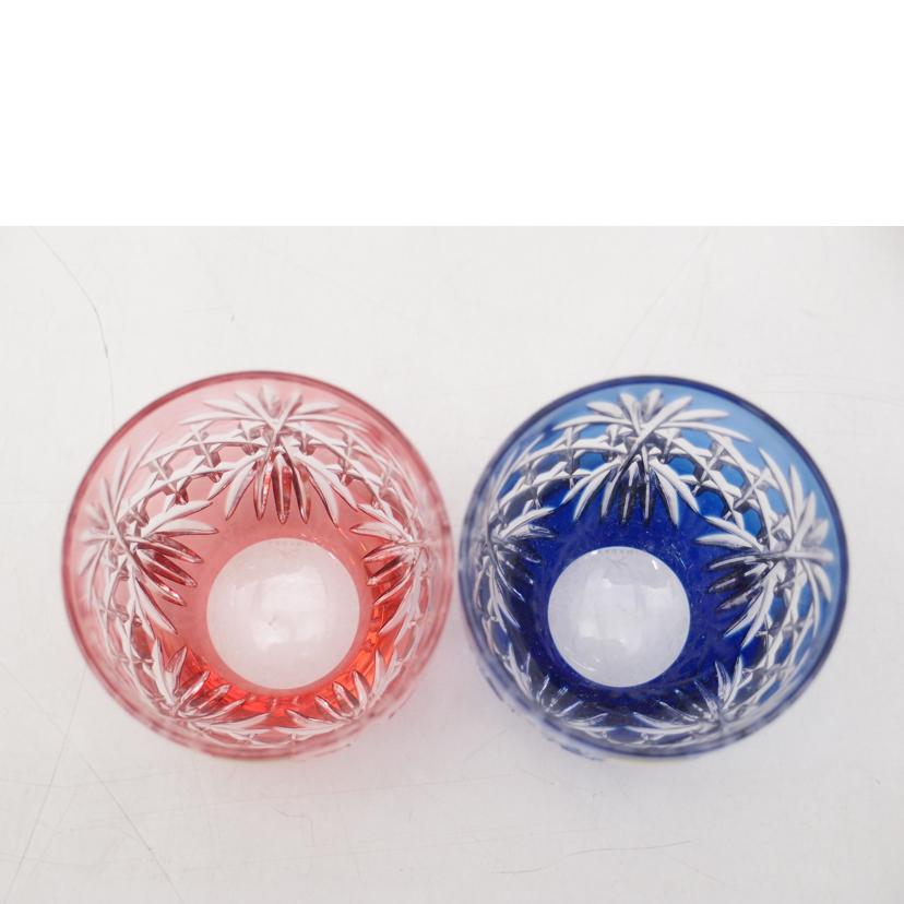 カガミクリスタル カガミクリスタル/カガミクリスタル 江戸切子 ペアグラス//Sランク/69