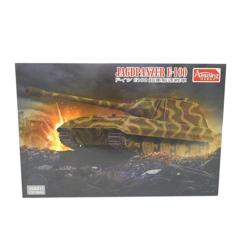 AmusingHobby アミュージングホビー/1/35 ドイツ E-100 超重駆逐戦車//Sランク/88