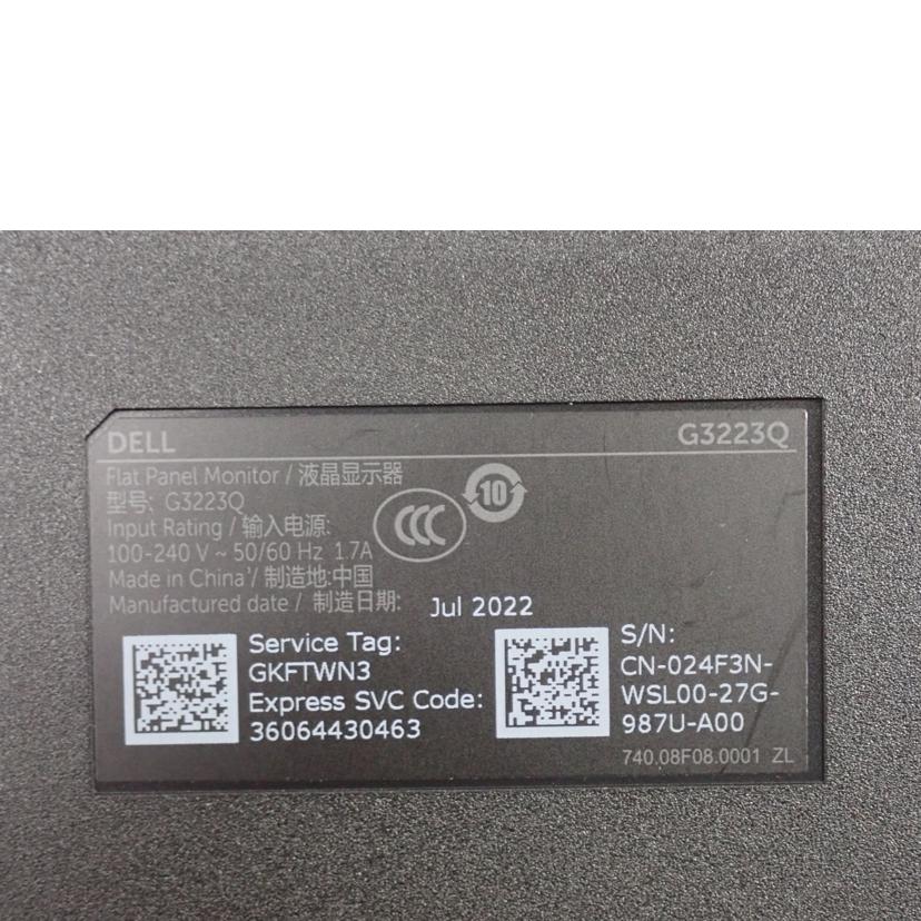 DELL DELL/4Kゲーミングモニター/G3223Q//CN-024F3N-WSL00-27G-987U/Bランク/62