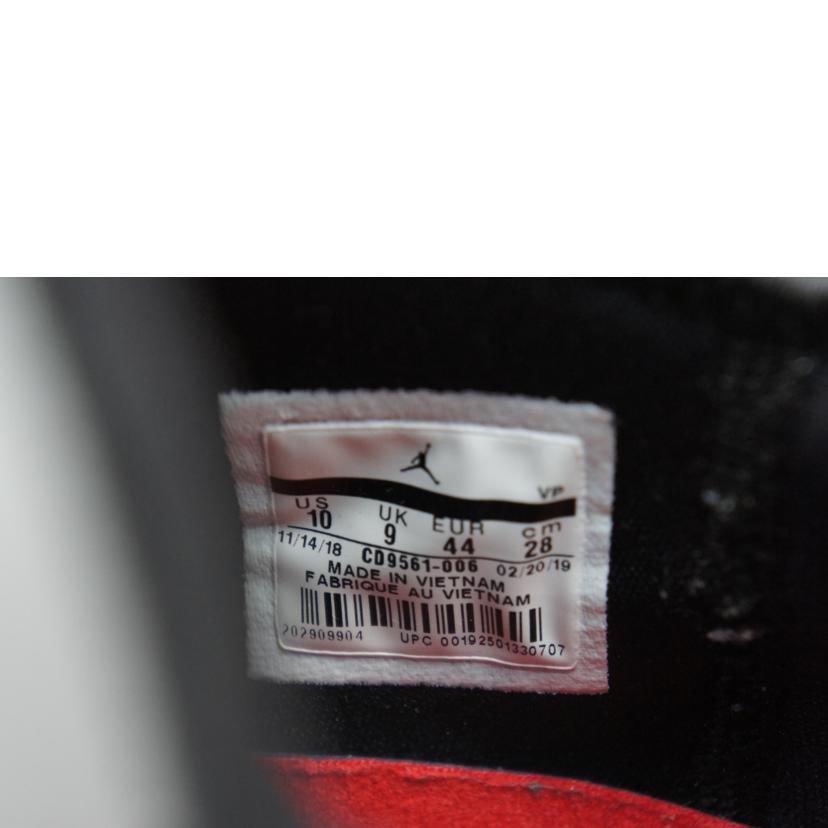NIKE ナイキ/AIR JORDAN 33 SE PF/CD9561-006//ABランク/19
