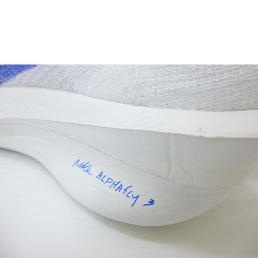 NIKE ナイキ/AirZoomAlphafly3Blueprint"MultiColor"/HF7357-900//Bランク/88