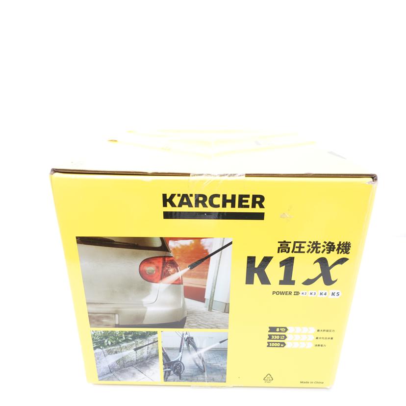 KARCHER ケルヒャー/K1X/家庭用高圧洗浄機/K1X//041671/Sランク/88