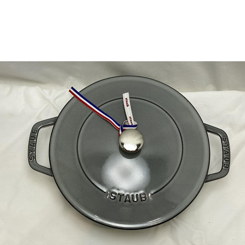 STAUB ストーブ/無水鍋 直径25cm//Bランク/51
