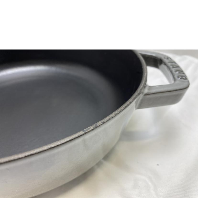 STAUB ストーブ/無水鍋 直径25cm//Bランク/51