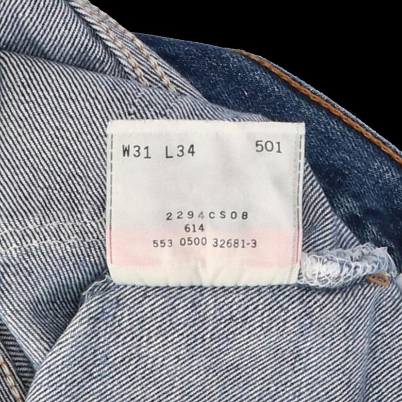 Levi's Levi’s/90's/ 501 /USA製 /ボタン裏553//Bランク/85