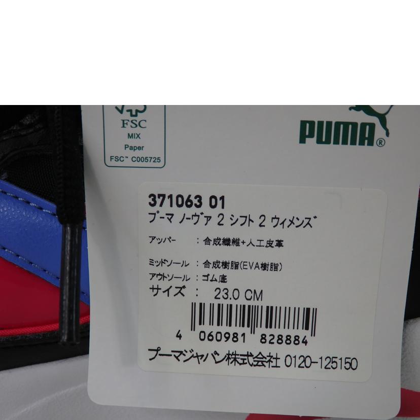 PUMA プーマ/PUMA NOVA 2 WNS /371063 01//Sランク/84