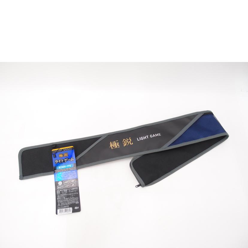 DAIWA ダイワ/25極鋭 LG 82MH-175/05500963//Bランク/69