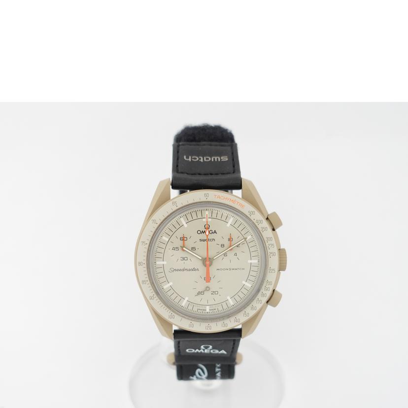 OMEGA×swatch オメガ×スウォッチ/MISSION TO JUPITER/クォーツ/SO33C100//ABランク/88