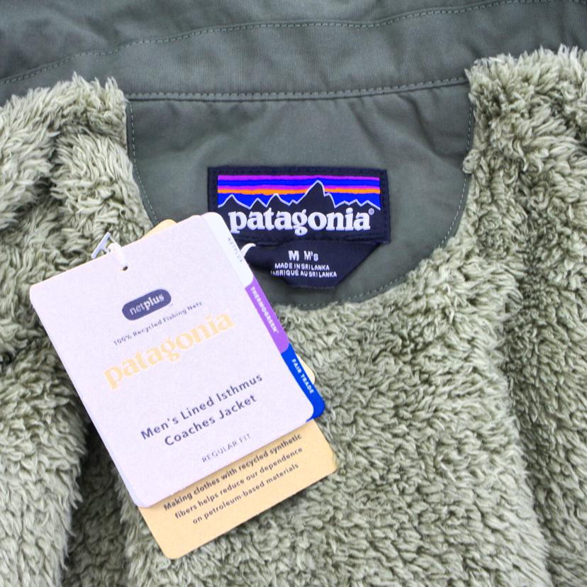 patagonia パタゴニア/ラインドイスマスコーチジャケット/カーキ/20415FA22//ABランク/82