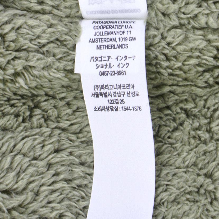 patagonia パタゴニア/ラインドイスマスコーチジャケット/カーキ/20415FA22//ABランク/82
