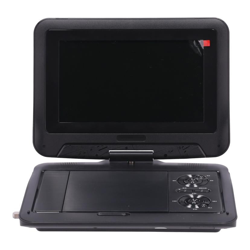 DAIEI 夢グループ 大栄トレーディング /夢グループポータブルDVDプレーヤー9インチ/DT-PD9K2205C//PDC23A04K05128/Bランク/71