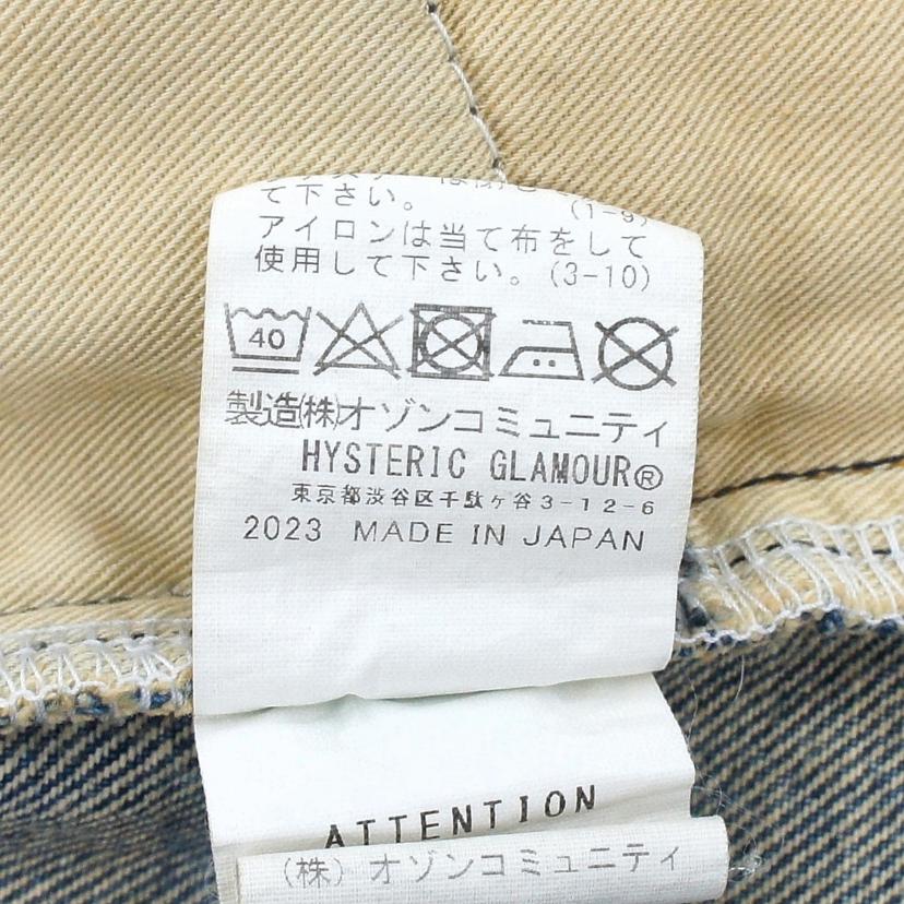 HYSTERIC GLAMOUR ヒステリックグラマー/KINKY デニムボトムス/02223AP04//Bランク/85