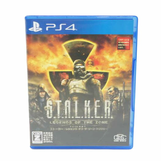 SEGA セガ/S.T.A.L.K.E.R. ストーカー:レジェンズ・オブ・ザ・ゾーン・トリロジー/PS//ABランク/05