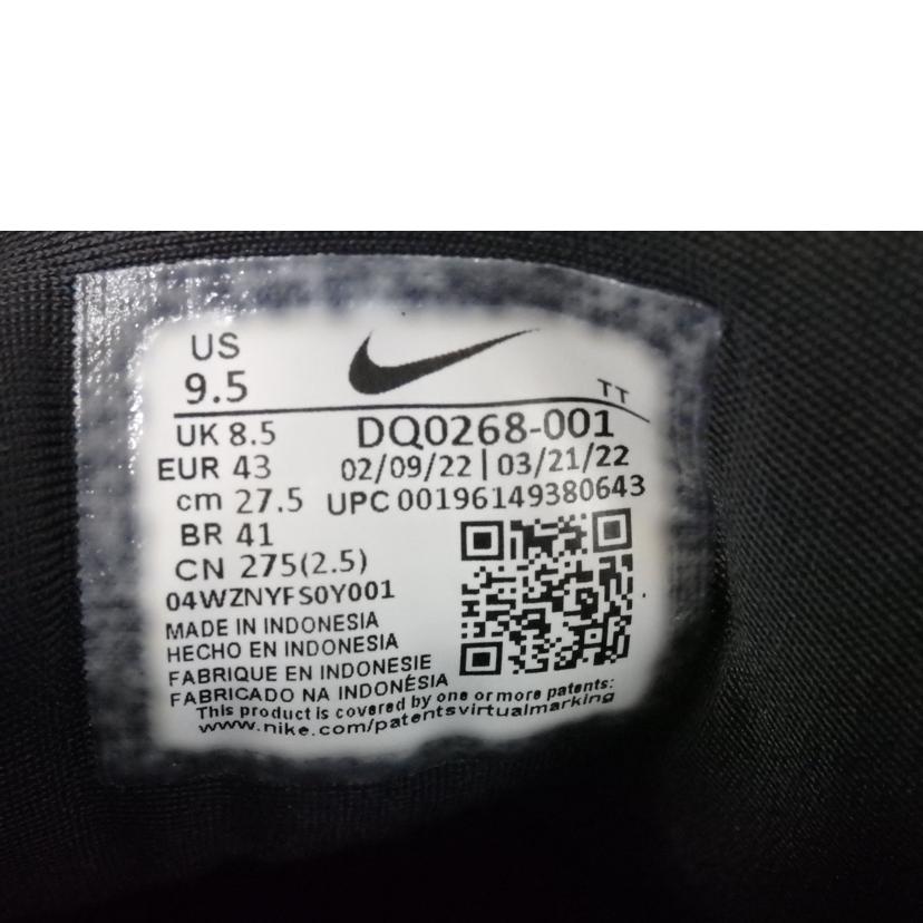 NIKE ナイキ/AIR MAX95 SE/DQ0268-001//BCランク/84