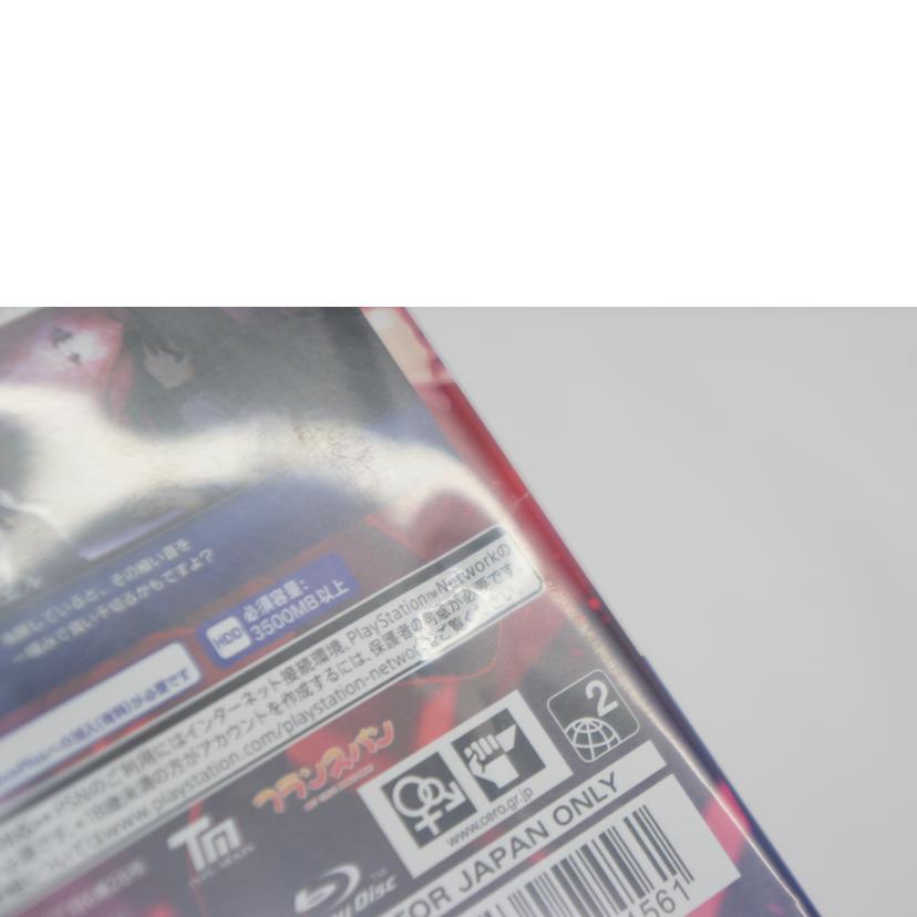 DELiGHT WORKS ディライトワークス/MELTY BLOOD TYPE LUMINA/PS4//Bランク/05