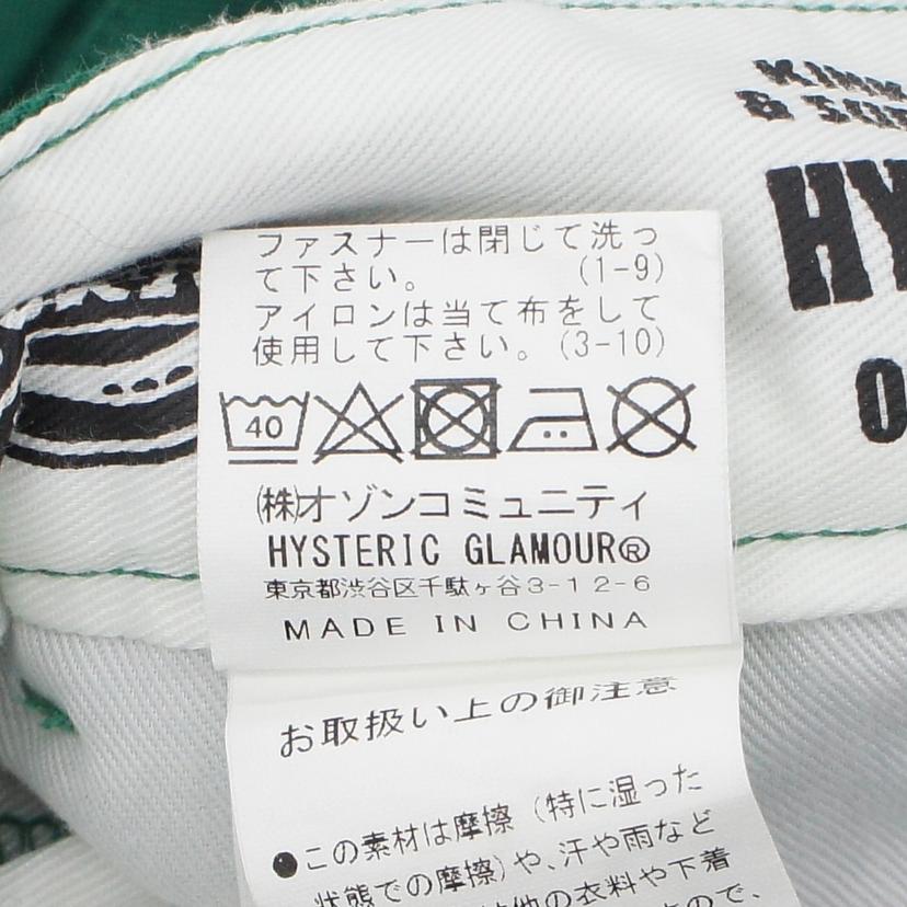 HYSTERIC GLAMOUR×Dickies ヒステリックグラマー×ディッキーズ/ダブルニーワークパンツ/02231AP01//ABランク/85