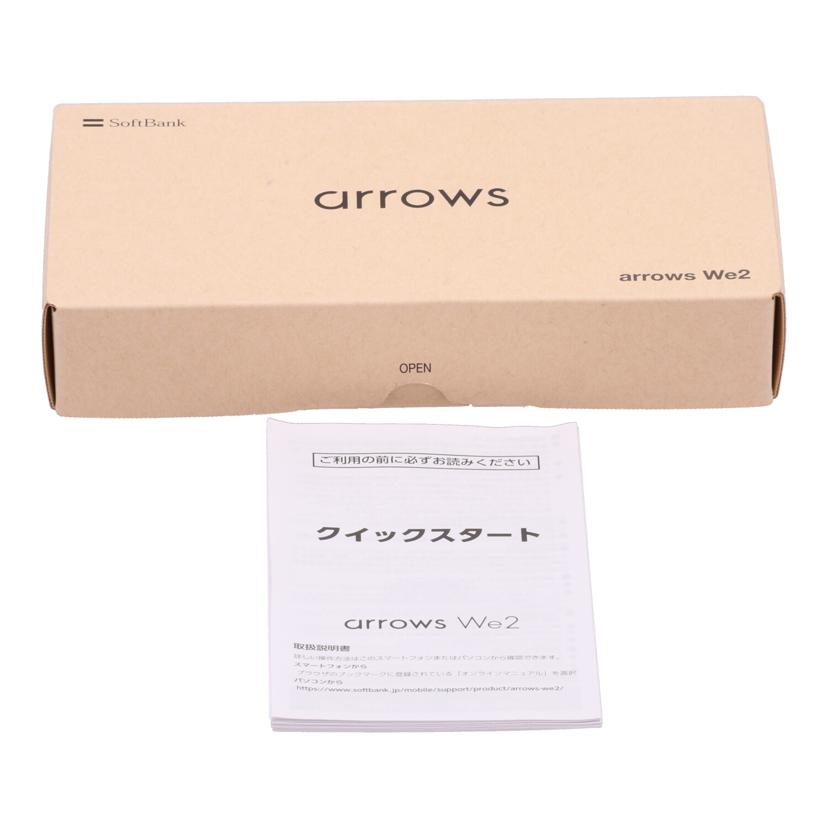 FUJITSU FCNT SoftBank系 富士通 フジツウ /スマートフォン/arrows We2 64GB/A402FC//ZH2AB24M6W/Aランク/64