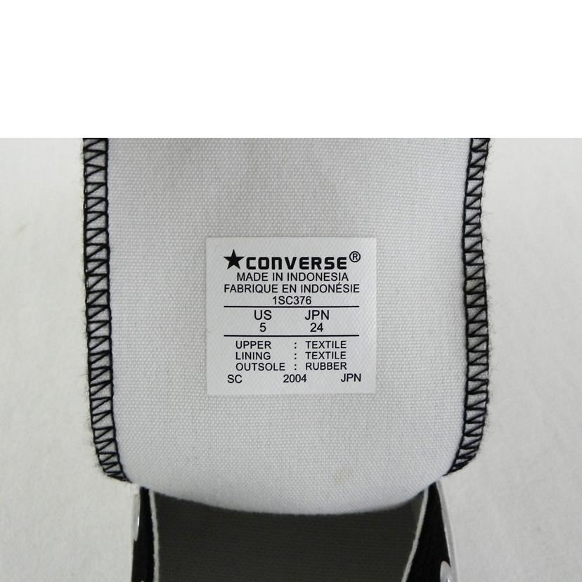 CONVERSE コンバース/ALL STAR LOGOFLAPZIP ハイカットスニーカー/1SC376//SAランク/81