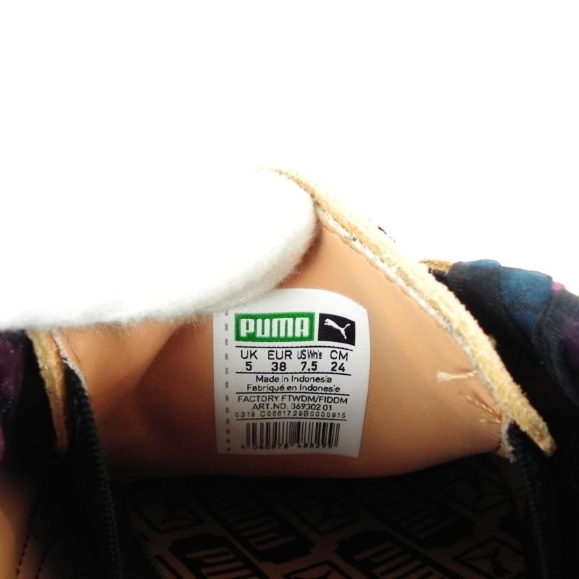 PUMA プーマ/スウェードツイスト スニーカー/369302//Aランク/81