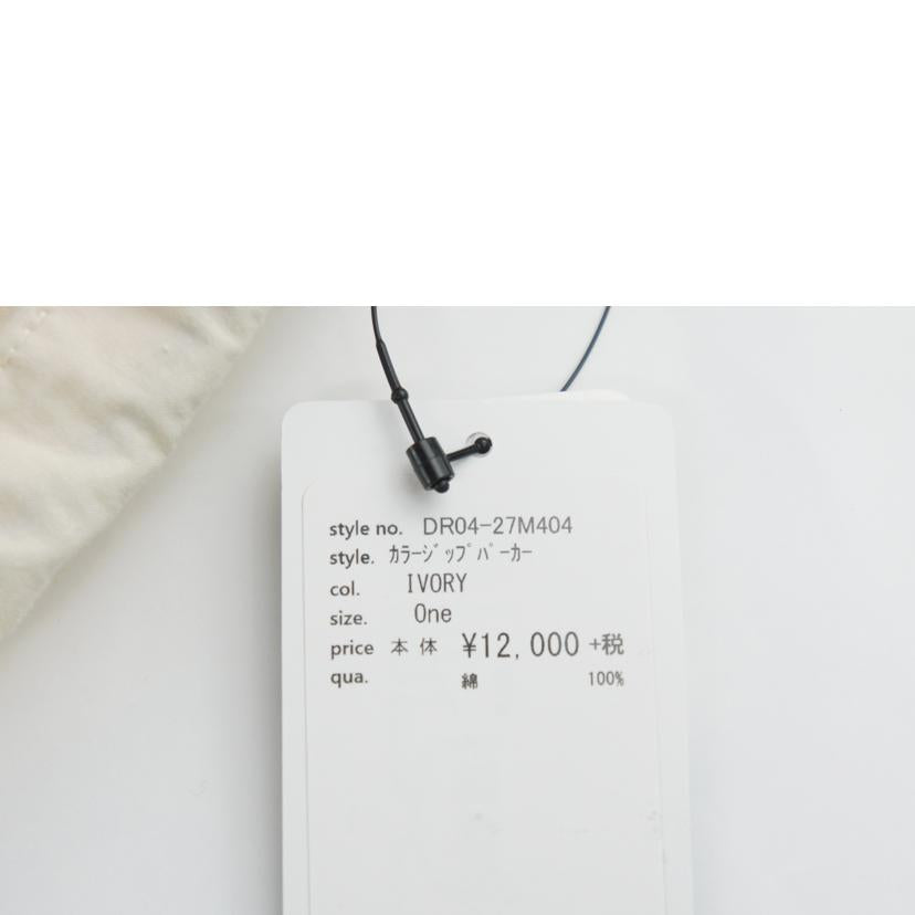 URBAN RESERCH DOORS アーバンリサーチドアーズ/カラージップパーカー/アイボリー/DR04-27M404//ABランク/64