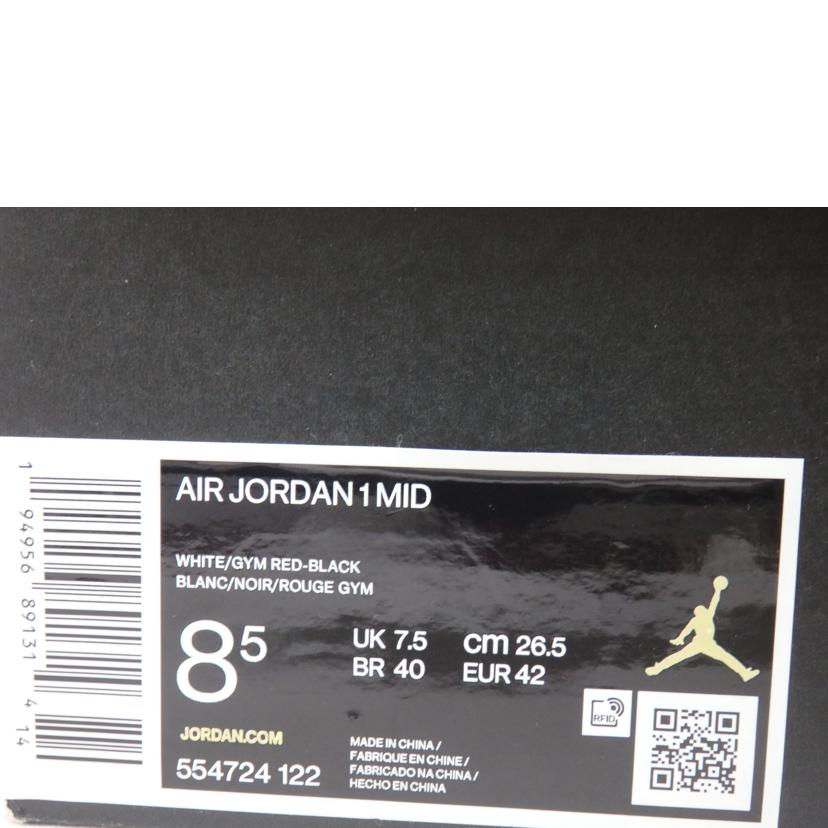 NIKE ナイキ/NIKE AIR JORDAN 1 MID /26.5cm/554724-122//Sランク/84