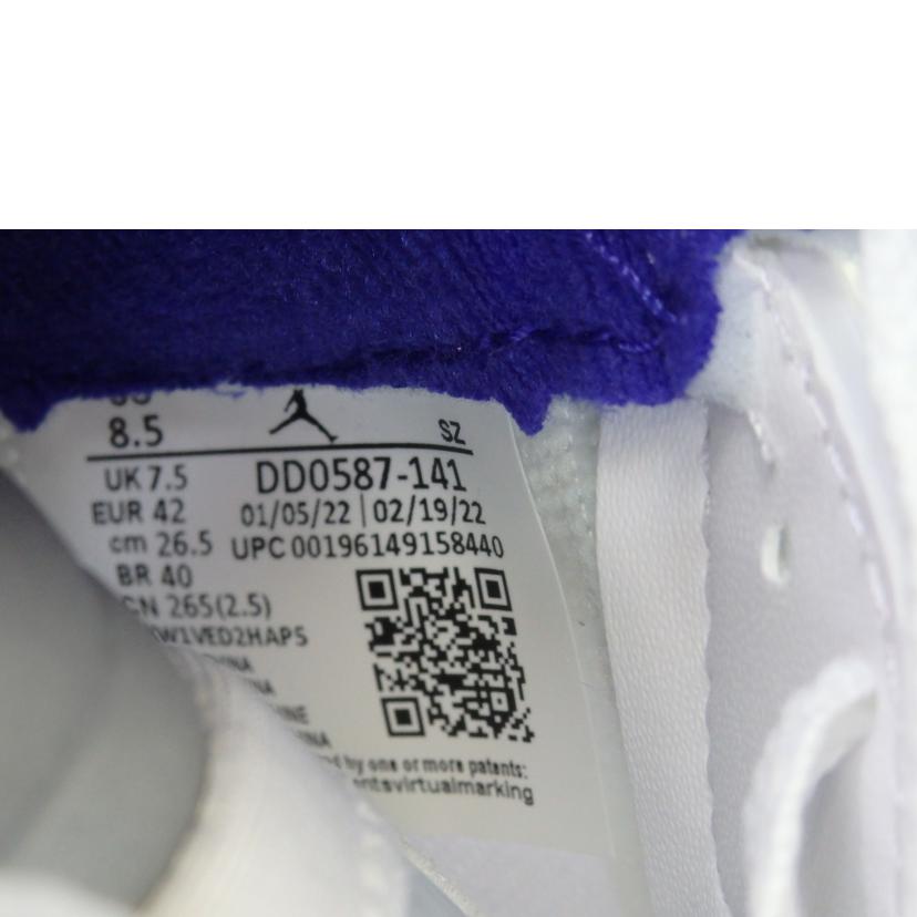 NIKE ナイキ/AIR JORDAN5 RETRO/DD0587-141//Sランク/84