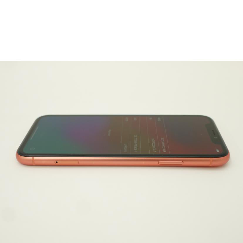 Apple アップル/iPhoneXR 64GB コーラル/SIMロック解除済み/MT0A2J/A//DX3YQ0DBKXL7/Bランク/69