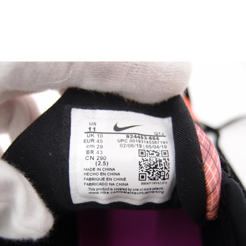 NIKE ナイキ/NIKE VAPORMAX PLUS/926653-604//SAランク/69