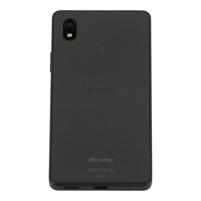 SONY docomo ソニー /スマートフォン/Xperia Ace III /SO-53C//HQ639J0B14/Aランク/65