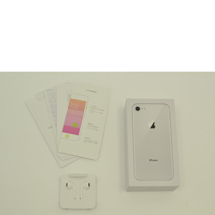 Apple アップル/I Phone8 64GB/MQ792J/A//FFMXQ3GLJC6H/Bランク/75