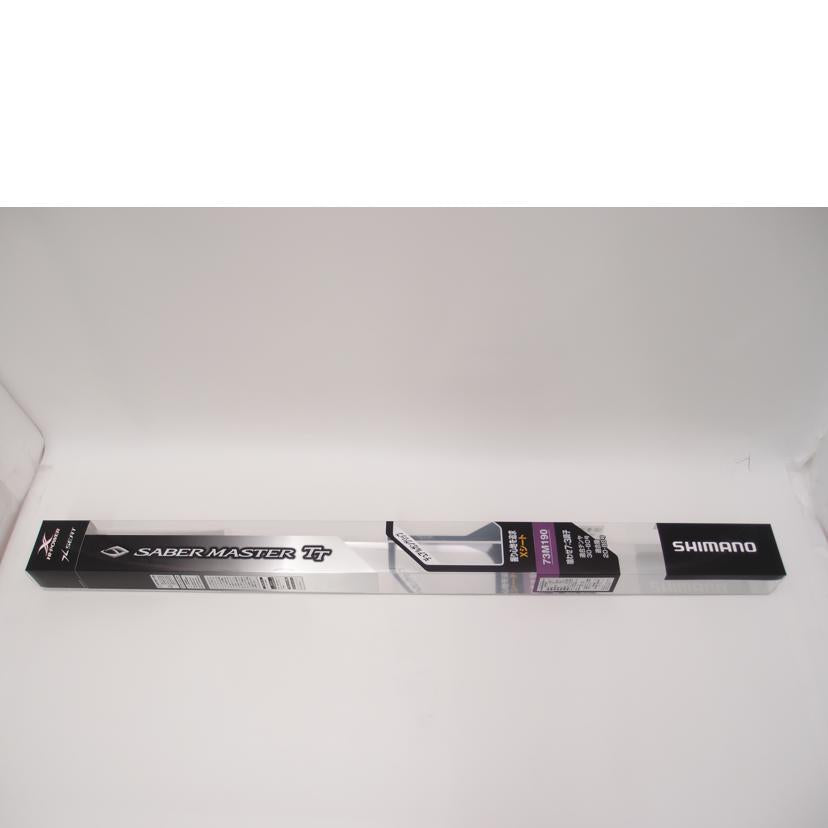 SHIMANO シマノ/ロッド/サーベルマスターTT/73M190//227980/ABランク/69