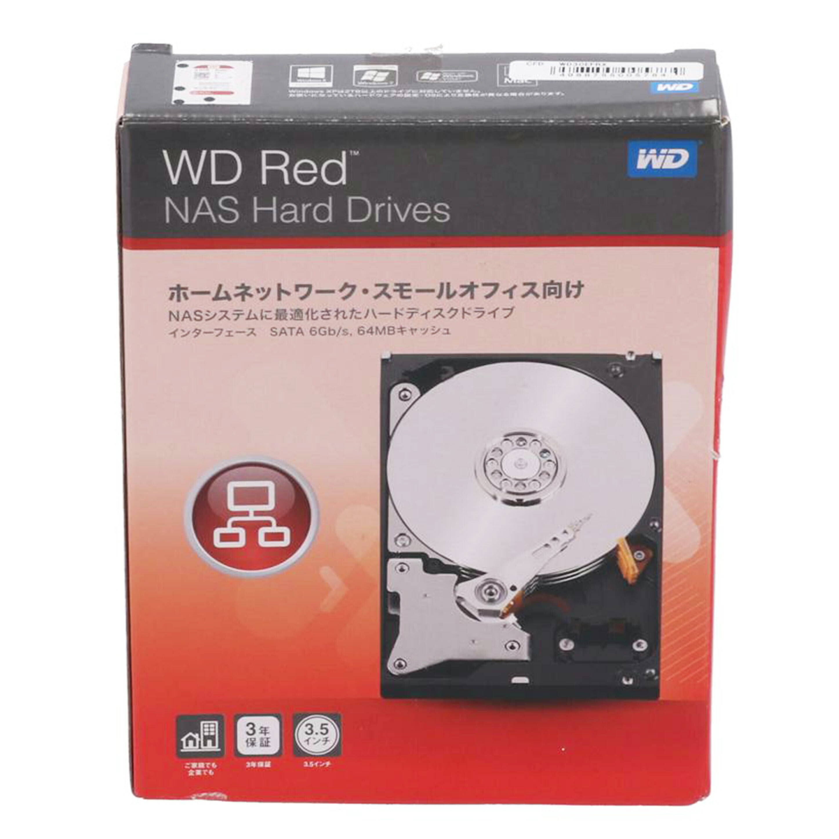 Western Digital WD ウエスタンデジタル /3.5インチ内蔵HDD3.0TB未使用/WD30EFRX-68AX9N0//WMC1T3263753/Sランク/67