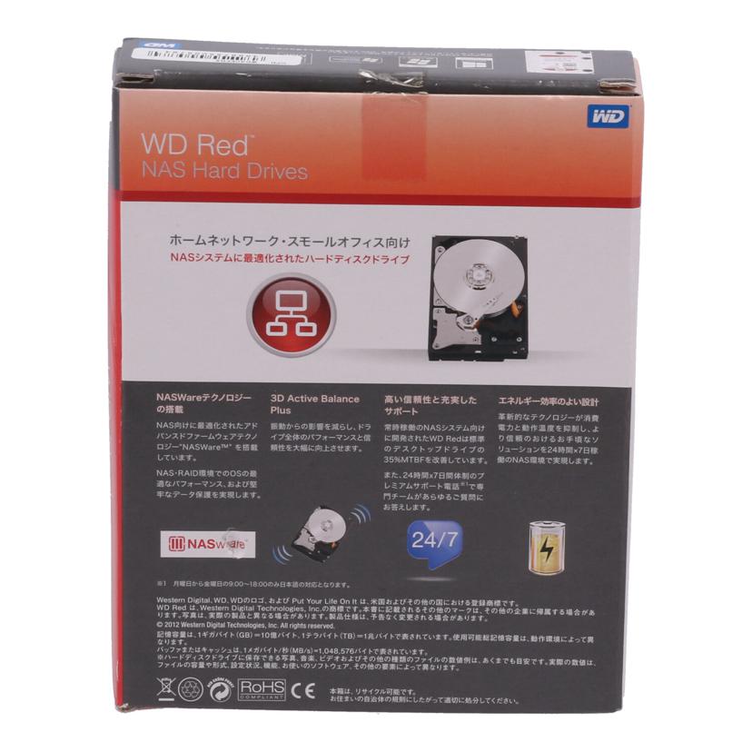Western Digital WD ウエスタンデジタル /3.5インチ内蔵HDD3.0TB未使用/WD30EFRX-68AX9N0//WMC1T3263753/Sランク/67