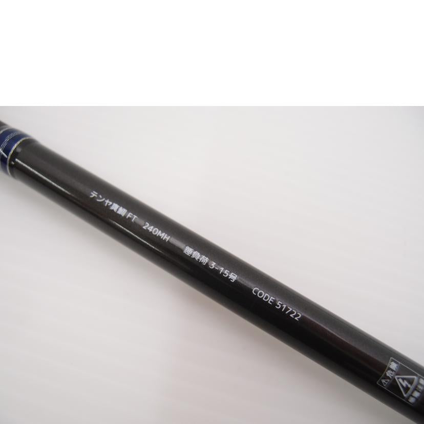 alpha tackle アルファタックル/ロッド/テンヤマダイ FT 240MH/テンヤマダイ FT 240MH//Aランク/69