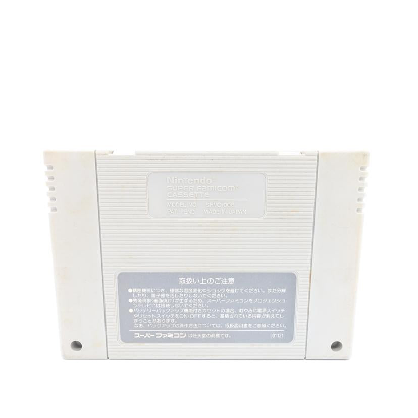 CAPCOM カプコン/SFC エリア88/SHVC-E8//ABランク/88