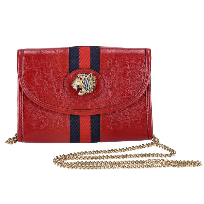 GUCCI グッチ/ラジャ/チェーンショルダーバッグ/ウォレット/573797//095*/Aランク/91