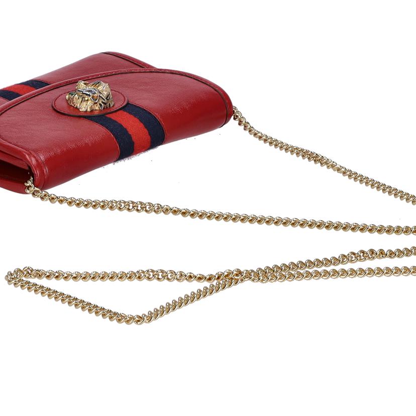 GUCCI グッチ/ラジャ/チェーンショルダーバッグ/ウォレット/573797//095*/Aランク/91