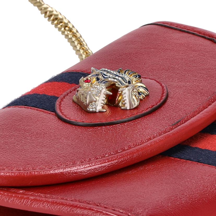 GUCCI グッチ/ラジャ/チェーンショルダーバッグ/ウォレット/573797//095*/Aランク/91