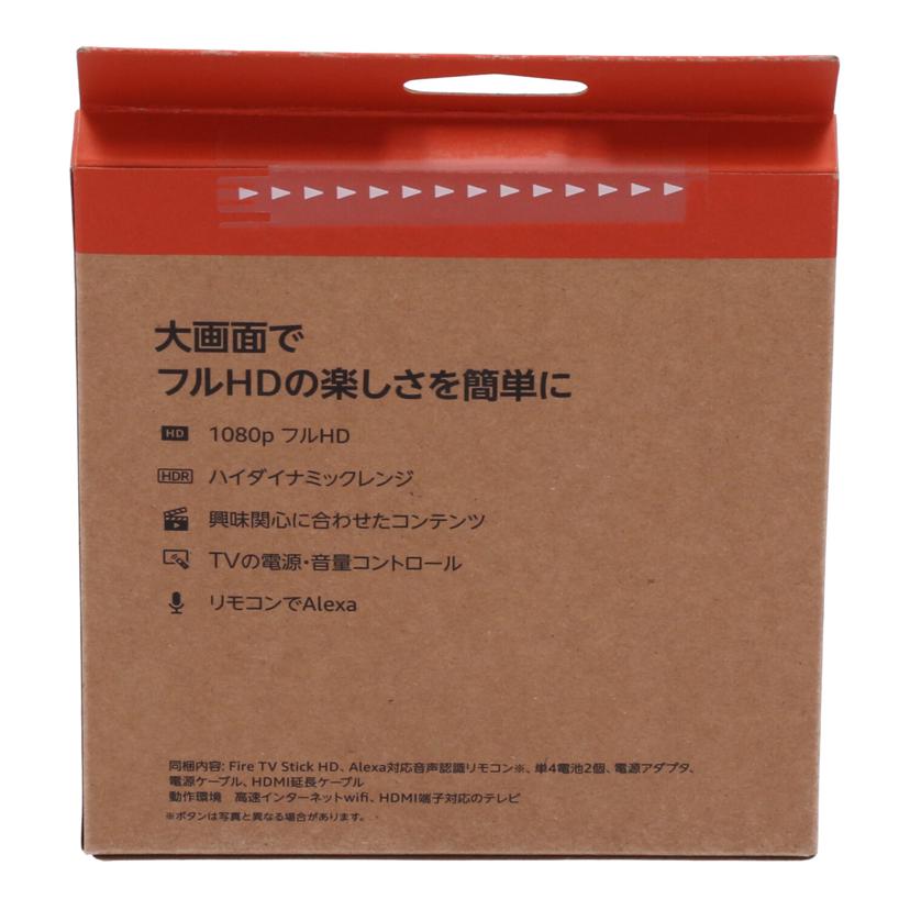 Amazon アマゾン/Fire TV Stick HD 2024 未使用/B0CQN6FYLN//G071CQ2350631L46/Sランク/65