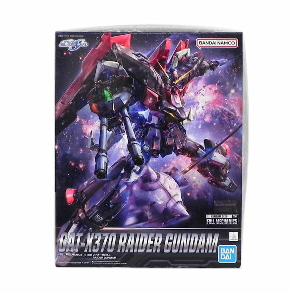 BANDAI バンダイ/フルメカニック 1/100 レイダーガンダム/機動戦士ガンダムSEED//Aランク/81