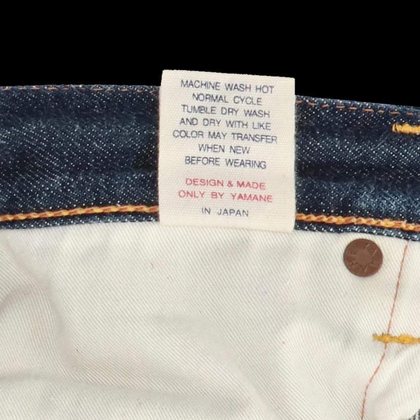 EVISU エヴィス/希少/ エヴィス / MIGHTY EVISU / ビッグカモメ / デニムパンツ//LOT2001/ABランク/85