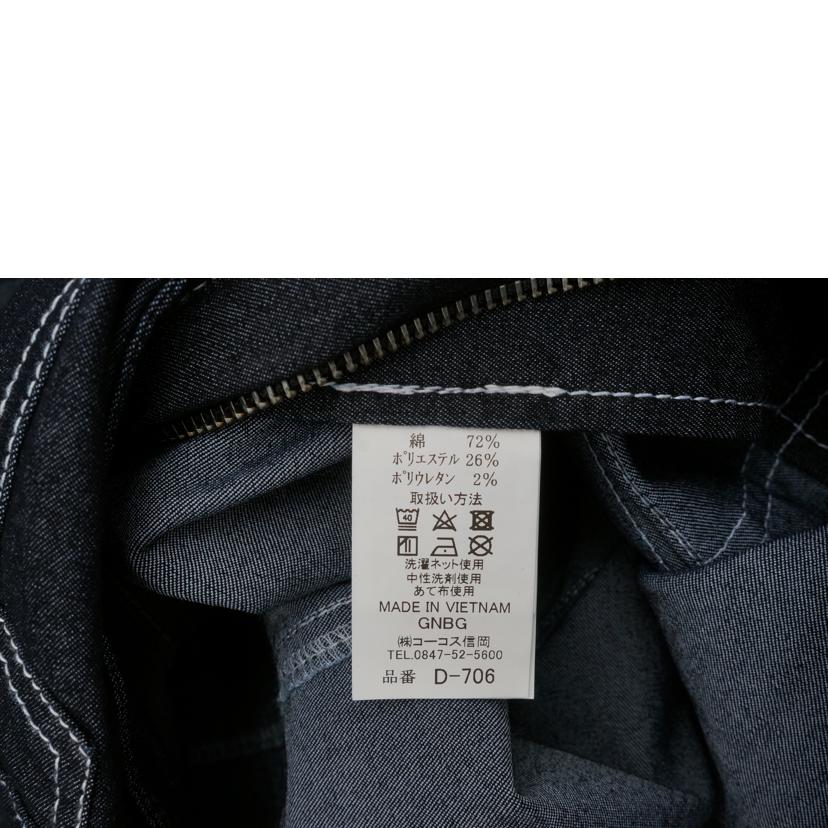 Dickies Dickies/ストレッチデニムツナギ/NV/D-706//Aランク/85