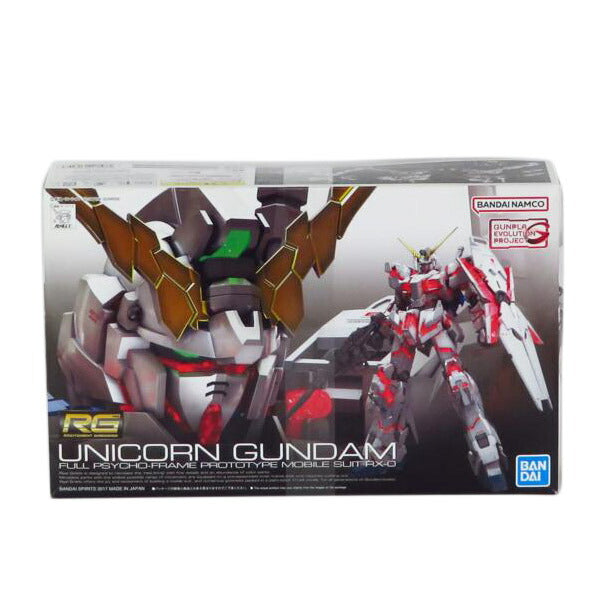 BANDAI バンダイ/RG 1/144 ユニコーンガンダム/機動戦士ガンダムユニコーン//SAランク/81