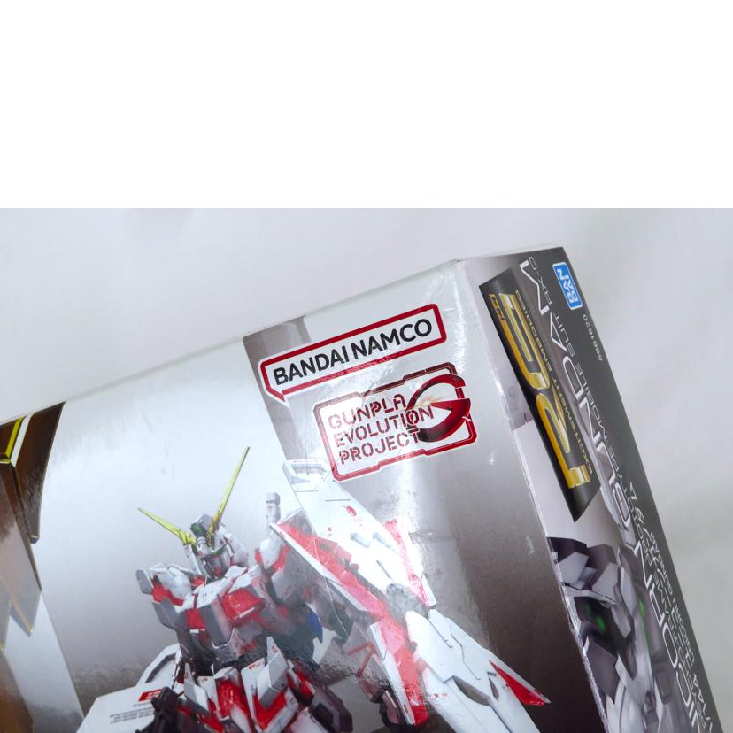 BANDAI バンダイ/RG 1/144 ユニコーンガンダム/機動戦士ガンダムユニコーン//SAランク/81