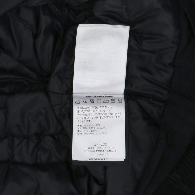 MONCLER モンクレール/MIRAC GIBBOTTO/ダウンジャケット/G10931A53G10//サイズ:1/Aランク/91