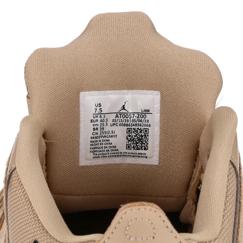 Nike ナイキ/Air Jordan COURTSIDE 23/AT0057-200//サイズ25.5cm/Aランク/03