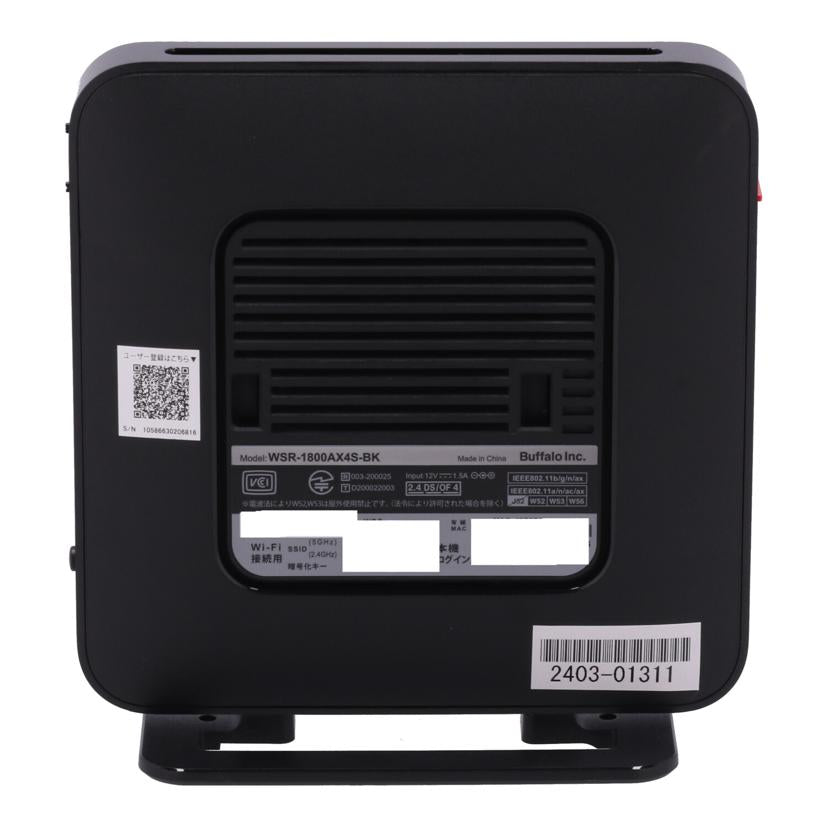 BUFFALO バッファロー /無線LANルーター/WSR-1800AX4S-BK//10586630206816/Bランク/65