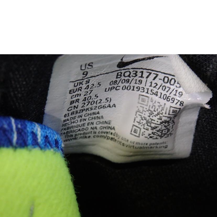 NIKE ナイキ/NIKE LEBRON XVII /BQ3177-005//BCランク/84